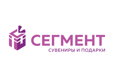 Сувенир.Сегмент.ру