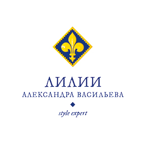 Лилии Александра Васильева (LIFESTYLE)